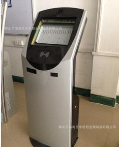 ATM self-service terminal equipment