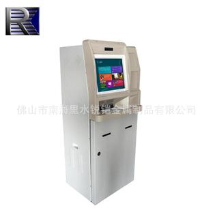 Self-service terminal equipment prices